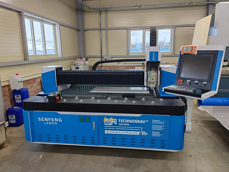 Senfeng SF3015G – лазерный станок резки металла открытого типа. Рабочее поле 3000х1500 мм. Мощность от 1,5 до 6 кВт.