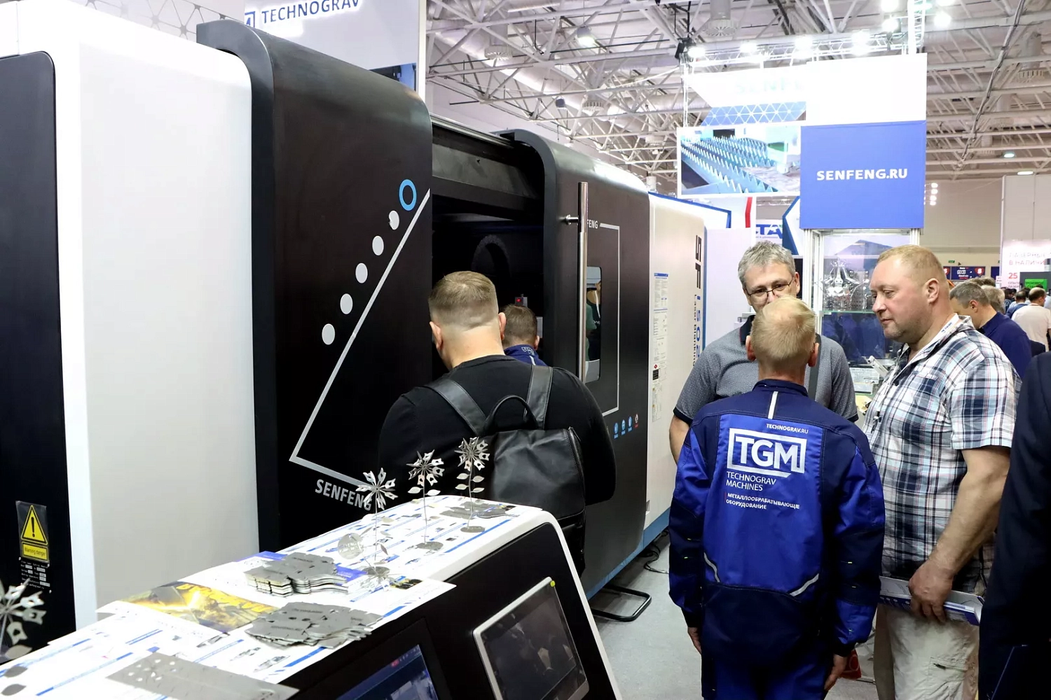 "Металлообработка-2024", Москва