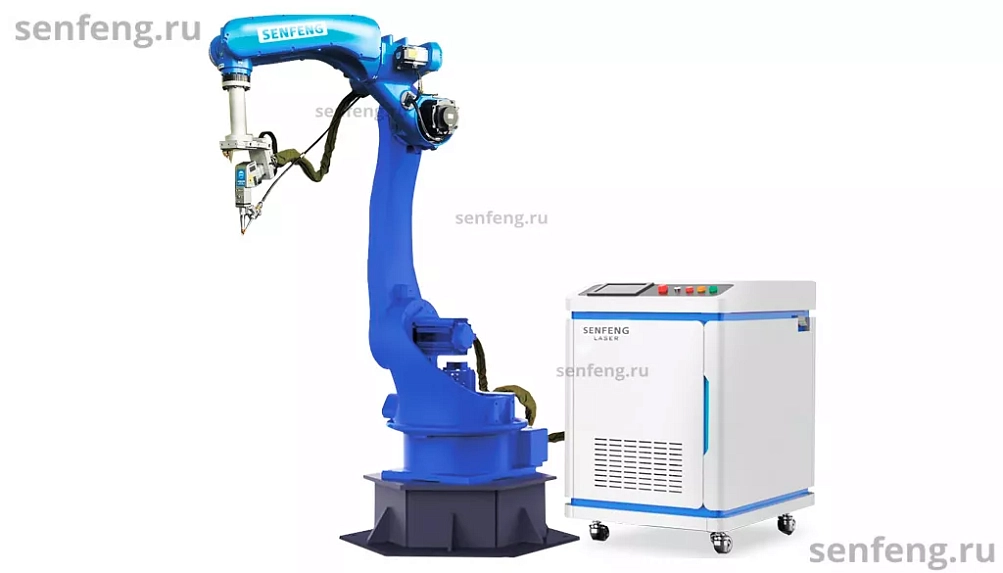 Senfeng SF2000HWR - робот манипулятор для роботизированной волоконной сварки. Мощность 2 кВт. Senfeng SF2000HWR - робот манипулятор для роботизированной волоконной сварки. Мощность 2 кВт.