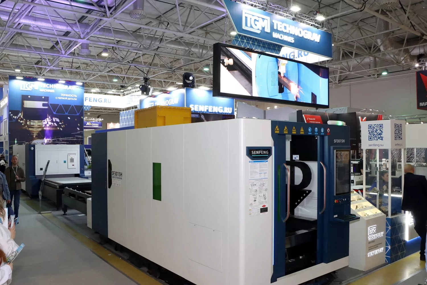 "Металлообработка-2025", день третий: "Технограв" подписал договор поставки высокомощной лазерной установки на 30 кВт!