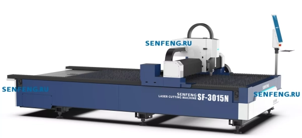 Senfeng SF3015N – лазерный станок резки металла открытого типа. Рабочее поле 3000х1500 мм. Мощность  6 кВт.