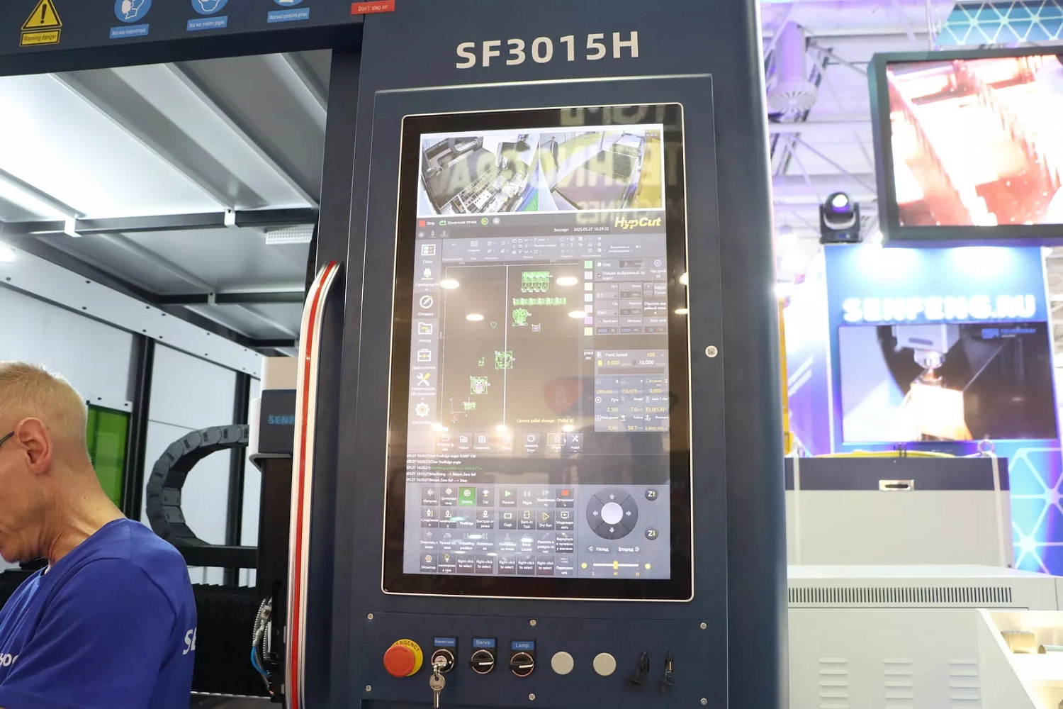 "Технограв" на выставке "Металлообработка-2025": во второй день заключены контракты на поставку лазерного оборудования со стенда и со складов в России