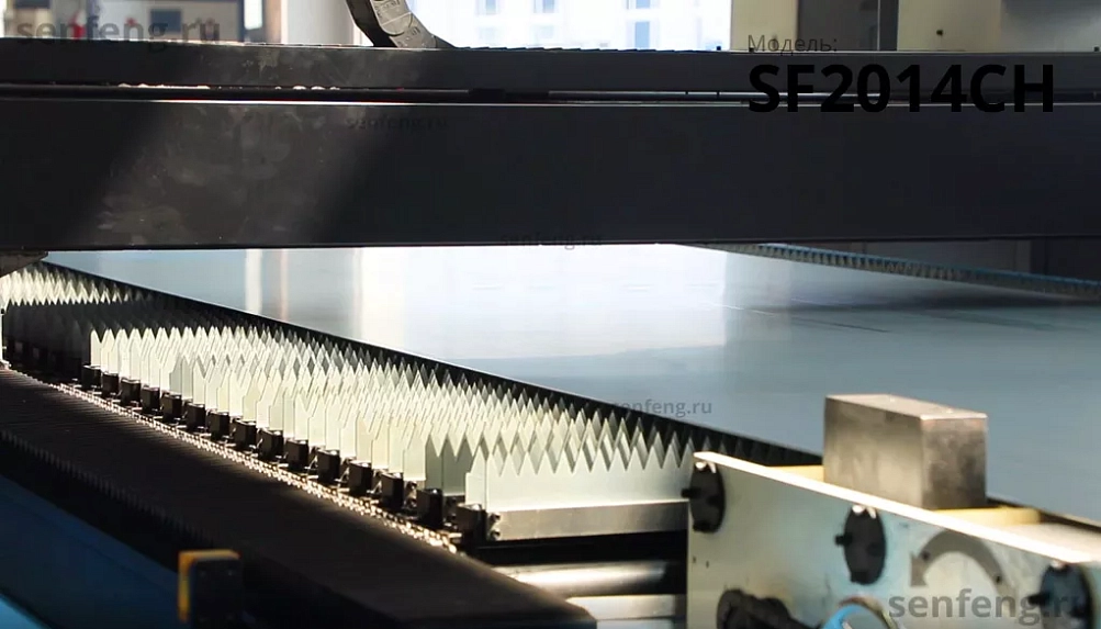 Senfeng SF2014CH - тяжелый автоматизированный комплекс лазерной резки с рулонной подачей и кабинетной защитой. Толщина рулонного материала до 14 мм, ширина до 2000 мм. Мощность от 1,5 до 6 кВт. Senfeng SF2014CH - тяжелый автоматизированный комплекс лазерной резки с рулонной подачей и кабинетной защитой. Толщина рулонного материала до 14 мм, ширина до 2000 мм. Мощность от 1,5 до 6 кВт.