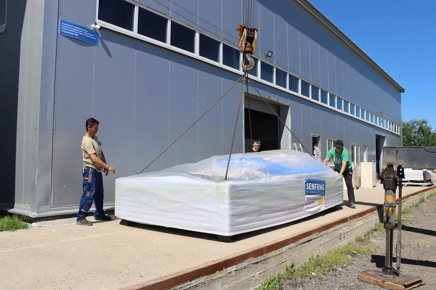 На московский склад прибыла новая партия лазеров Senfeng - станки и сварочные аппараты