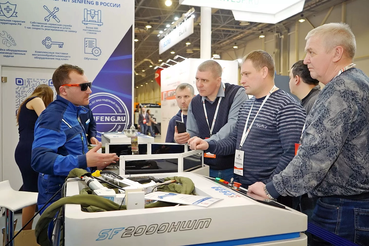 «МашЭкспо Сибирь - 2024» и «Технограв»: итоги