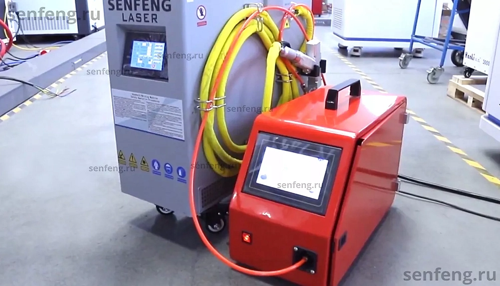 Senfeng  SF1500HWP - оптоволоконный аппарат лазерной сварки металла с автоматической подачей проволоки. Мощность 1,5 кВт/2 кВт (пиковая) Senfeng  SF1500HWP - оптоволоконный аппарат лазерной сварки металла с автоматической подачей проволоки. Мощность 1,5 кВт/2 кВт (пиковая)