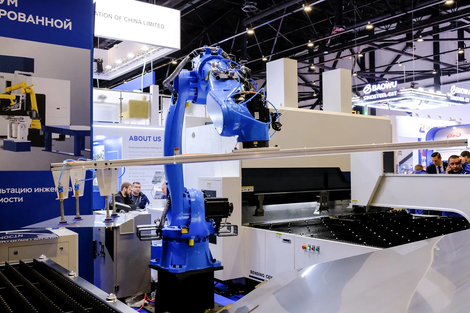 "Металл-Экспо 2025": показали будущее металлообработки, заключили договора поставки оборудования и получили приз за лучшую экспозицию