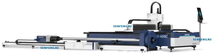 Senfeng SF4015C – комбинированный станок лазерной резки листового металла и труб открытого типа. Рабочее поле 4000х1500 мм. Длина трубы до 6 метров с диаметром до 220 мм. Мощность от 1,5 до 6 кВт. Senfeng SF4015C – комбинированный станок лазерной резки листового металла и труб открытого типа. Рабочее поле 4000х1500 мм. Длина трубы до 6 метров с диаметром до 220 мм. Мощность от 1,5 до 6 кВт.