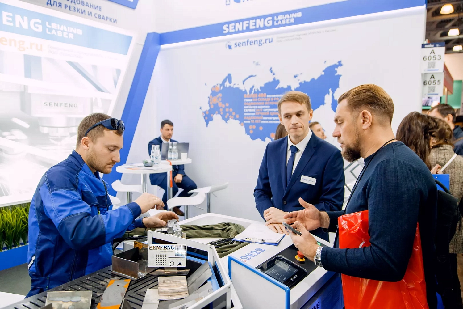 "Weldex" Москва 2022