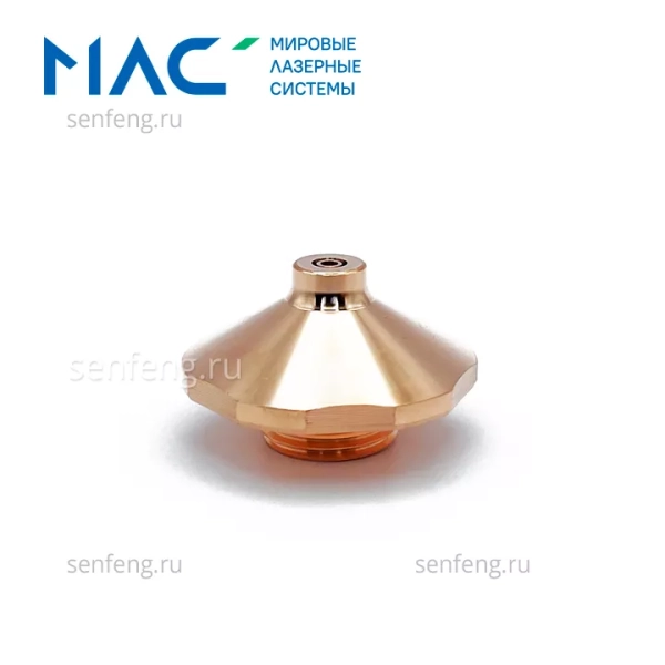 Сопло OEM Trumpf EAU TF-C D24 H15 Сопло OEM Trumpf EAU TF-C D24 H15