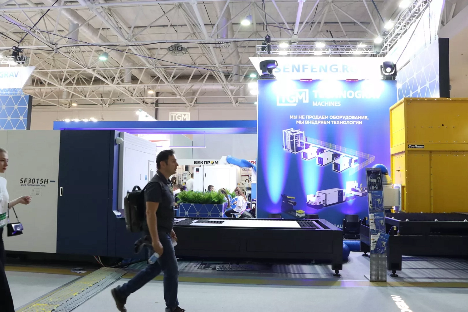 "Технограв" на выставке "Металлообработка-2025": во второй день заключены контракты на поставку лазерного оборудования со стенда и со складов в России