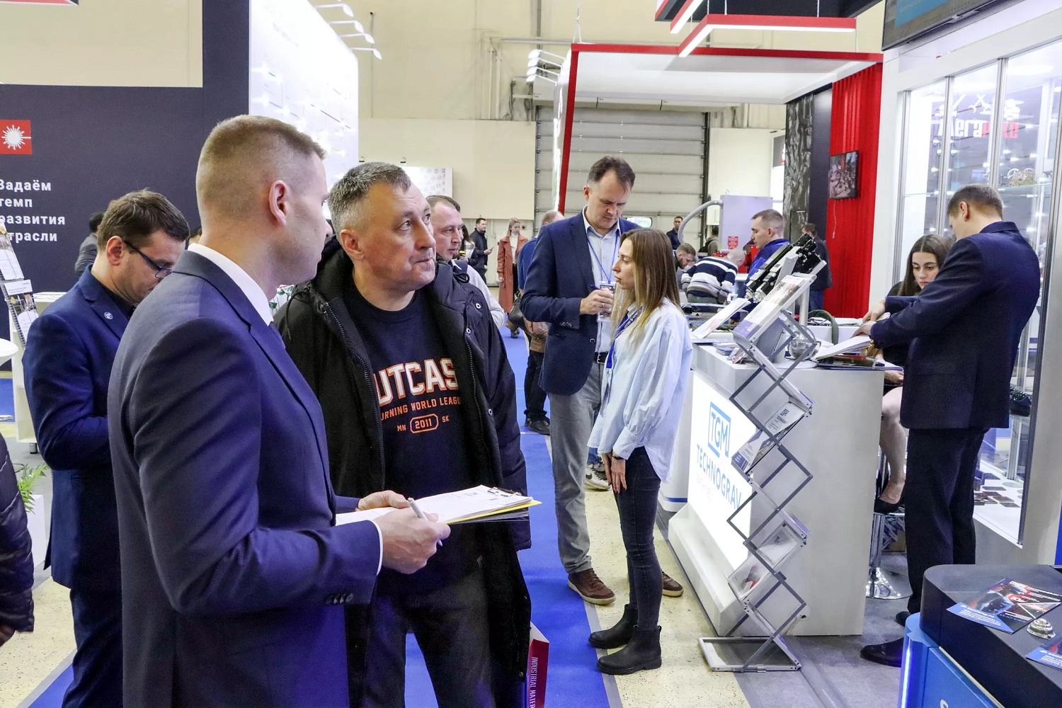 «Технограв» завершила сезон выставок 2023 на крупнейшем форуме «Металл-Экспо»