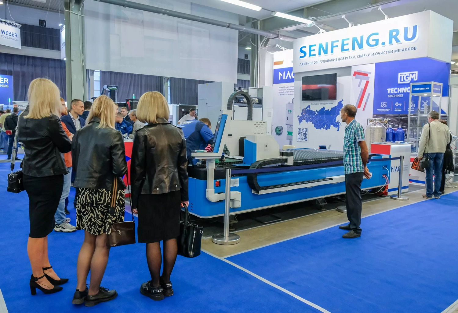 Успешно открыли осенний выставочный сезон.