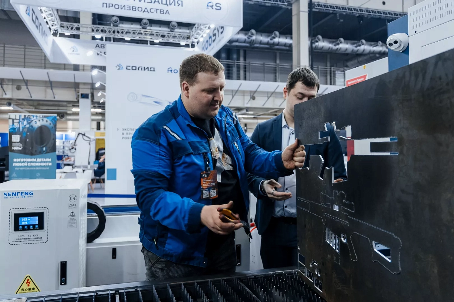 "Металлообработка. Сварка-Урал 2025": "Технограв" принял на стенде более 1000 действующих и потенциальных клиентов и заключил контракты на поставку лазерных установок Senfeng в период проведения выставки