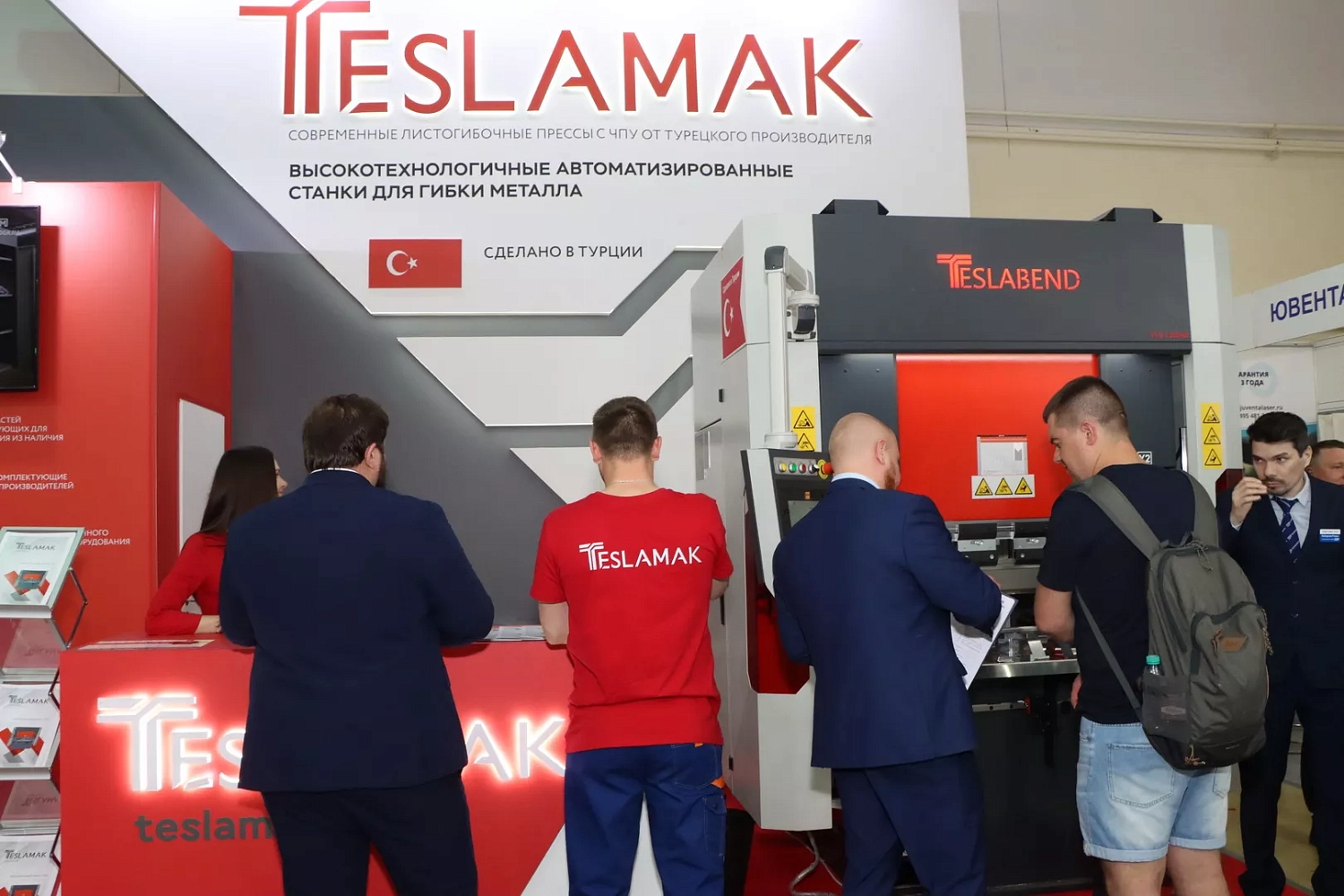 "Металлообработка-2025", день третий: "Технограв" подписал договор поставки высокомощной лазерной установки на 30 кВт!