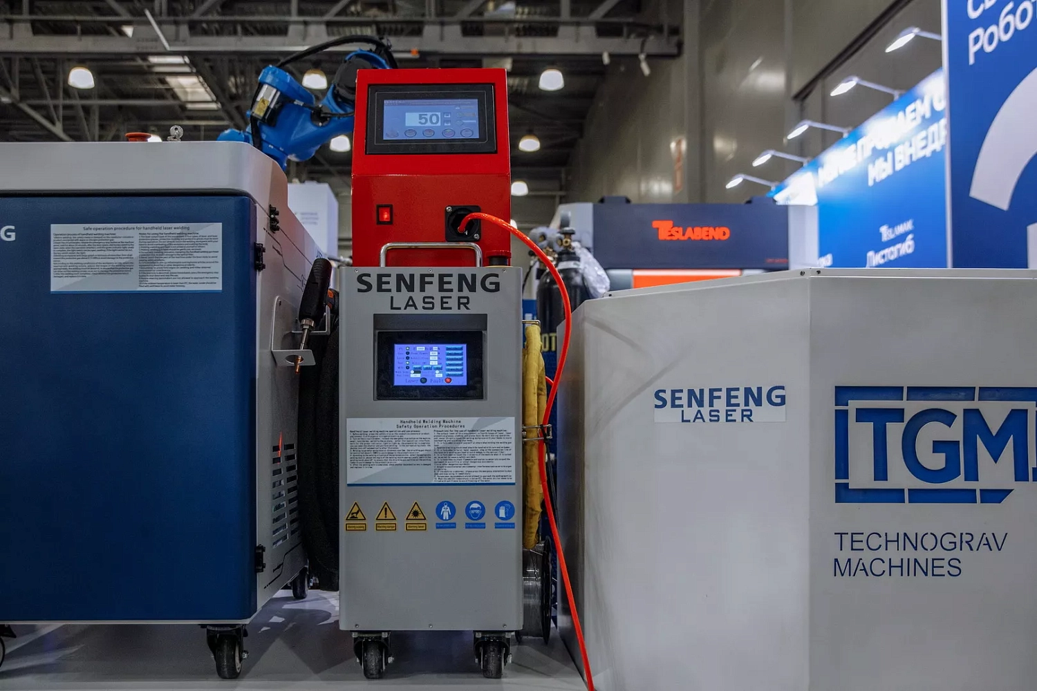 "Технограв" на выставке Weldex-2025: более 10 договоров на поставку оборудования, в том числе лазерные станки