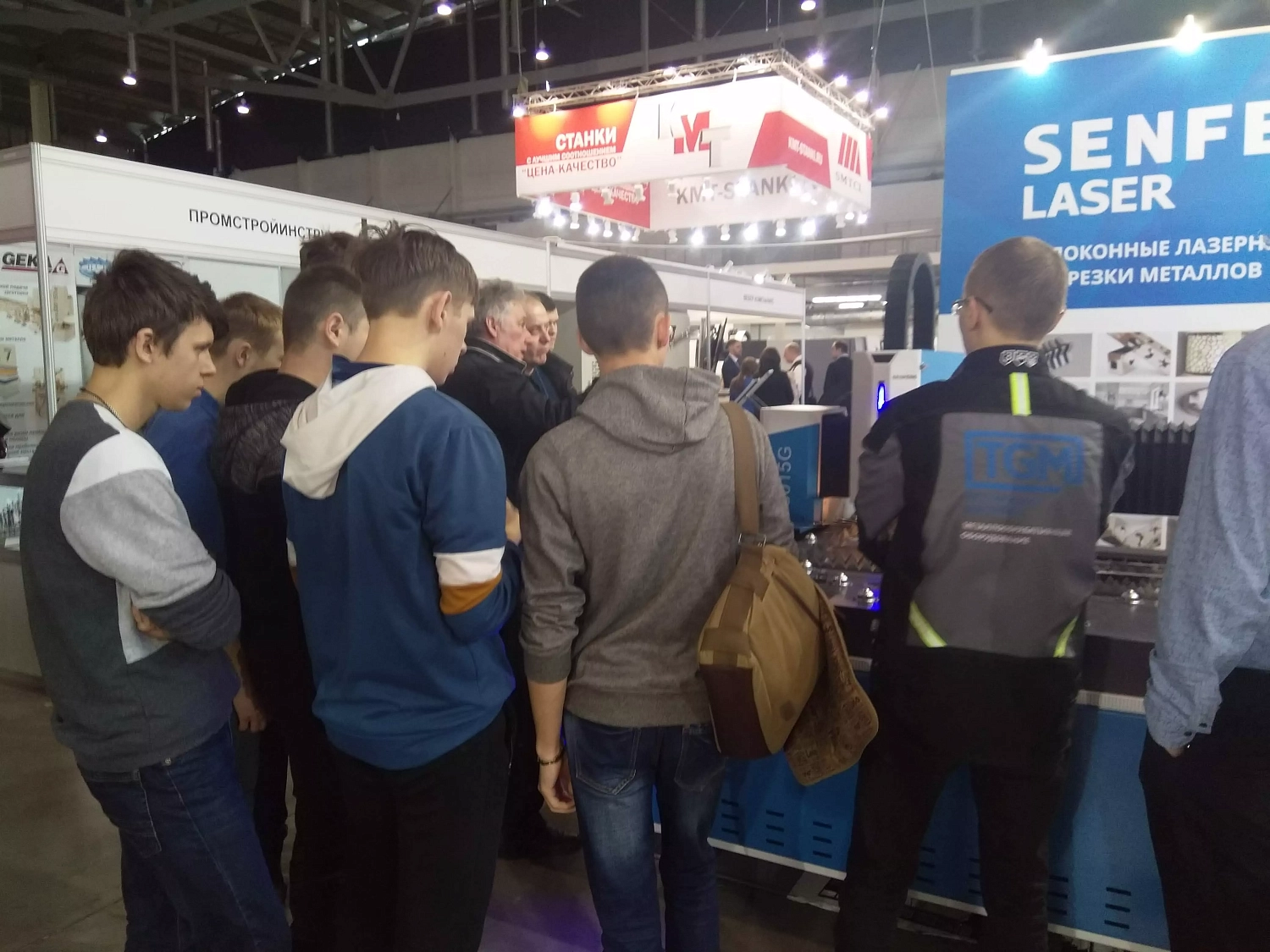 "Металлообработка. Сварка-Урал-2019", Екатеринбург