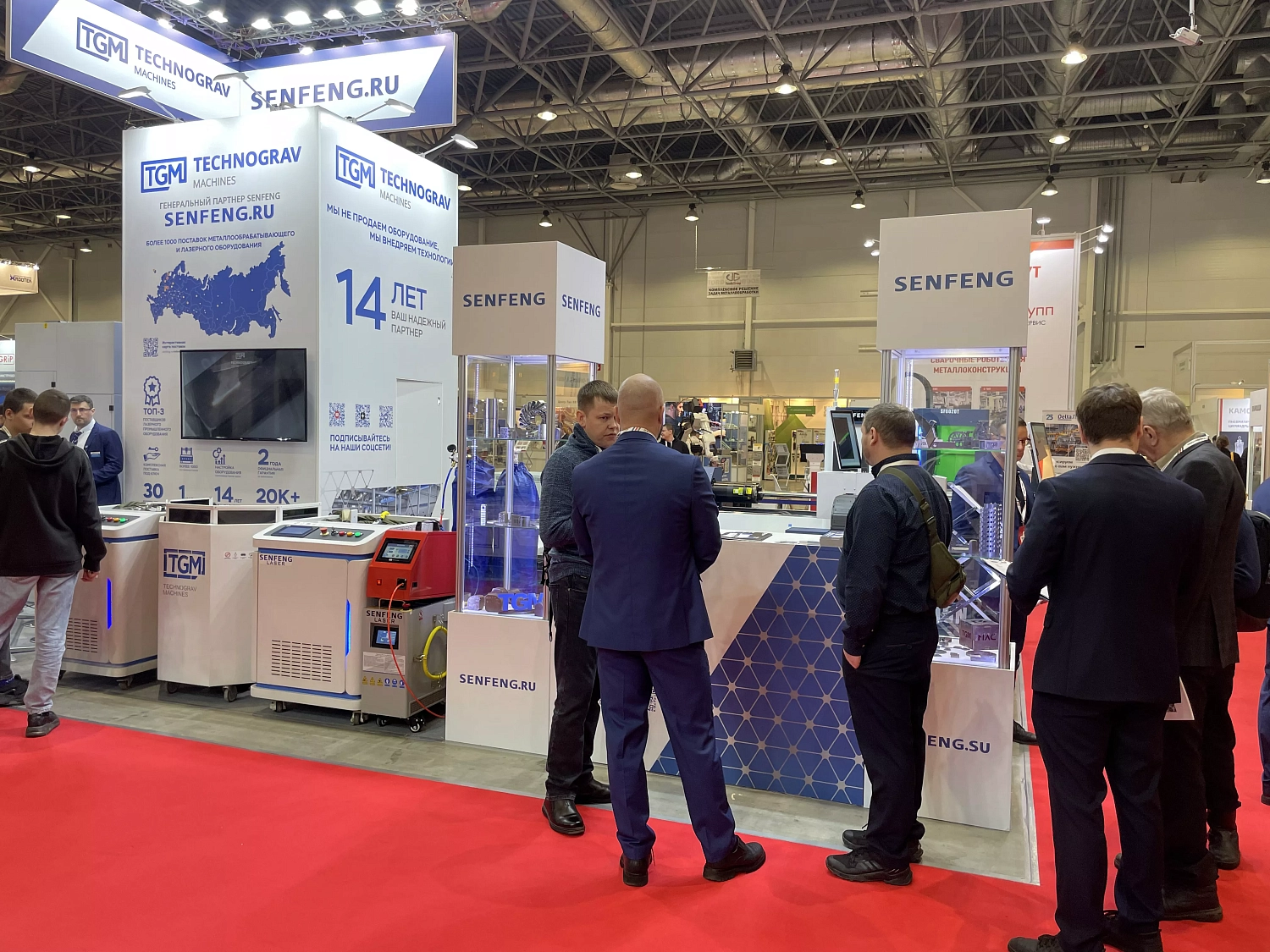 «Технограв» на выставке «МашЭкспо Сибирь - 2025»: итоги участия