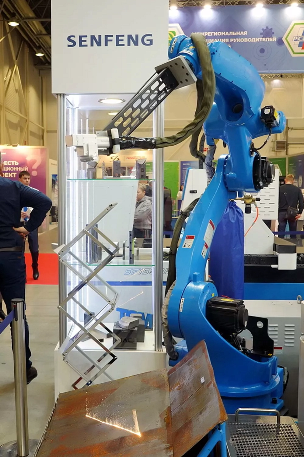 «МашЭкспо Сибирь - 2024», Новосибирск