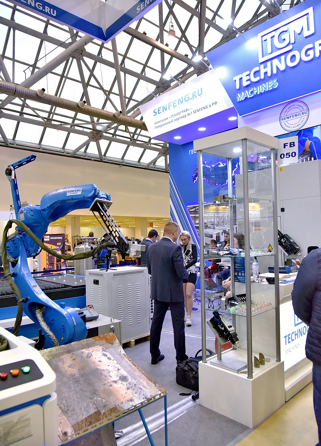 Компания Технограв приняла участие в выставке Rusweld / Технофорум 2023