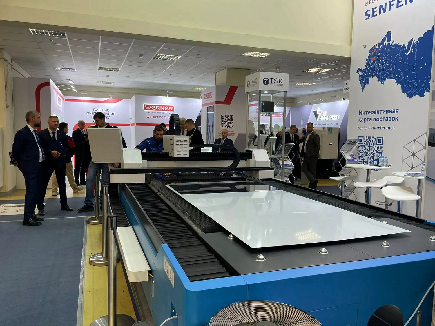 "Технограв" участвует в выставке "ТЕХНОФОРУМ-2024" в Москве