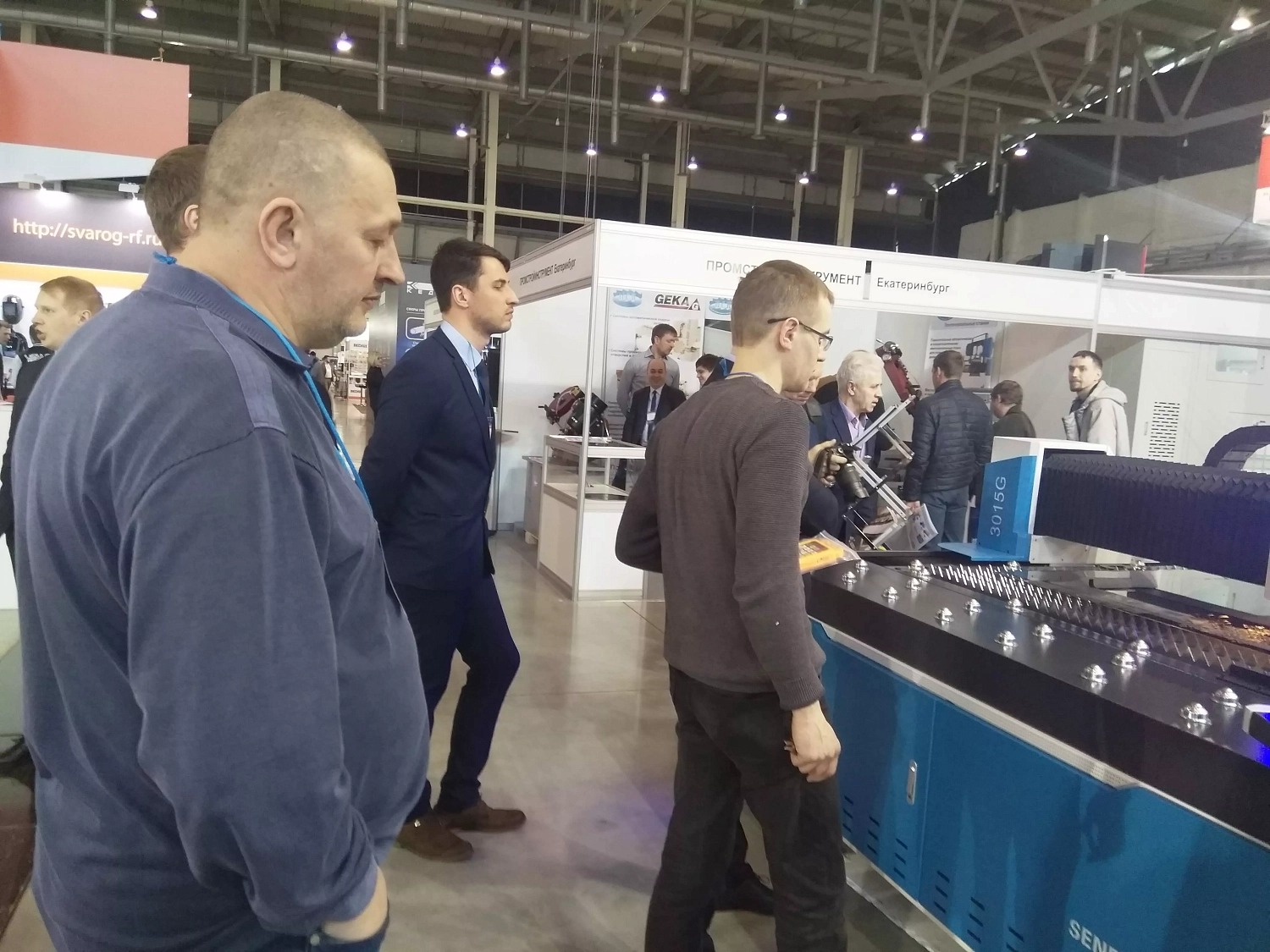 "Металлообработка. Сварка-Урал-2019", Екатеринбург