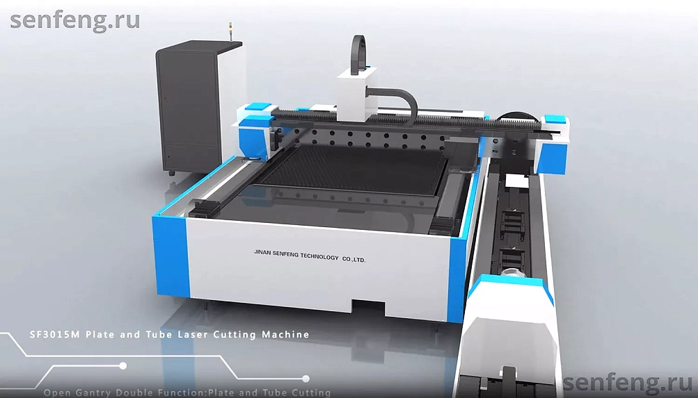 Senfeng SF3015MS – комбинированный станок лазерной резки металла и трубы открытого типа. Рабочее поле 3000х1500 мм. Длина трубы до 6 метров с диаметром до 220 мм. Мощность от 1,5 до 6 кВт. Senfeng SF3015MS – комбинированный станок лазерной резки металла и трубы открытого типа. Рабочее поле 3000х1500 мм. Длина трубы до 6 метров с диаметром до 220 мм. Мощность от 1,5 до 6 кВт.