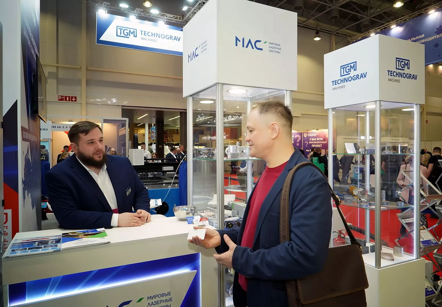 «МашЭкспо Сибирь - 2024» и «Технограв»: итоги