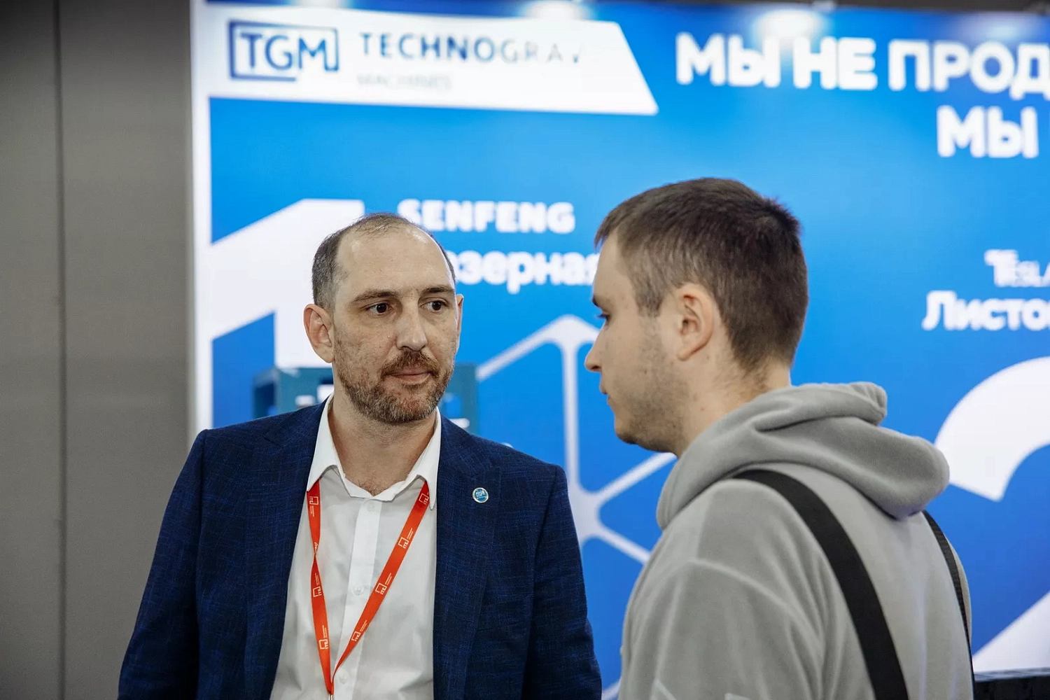 "Технограв" на выставке Weldex-2025: более 10 договоров на поставку оборудования, в том числе лазерные станки