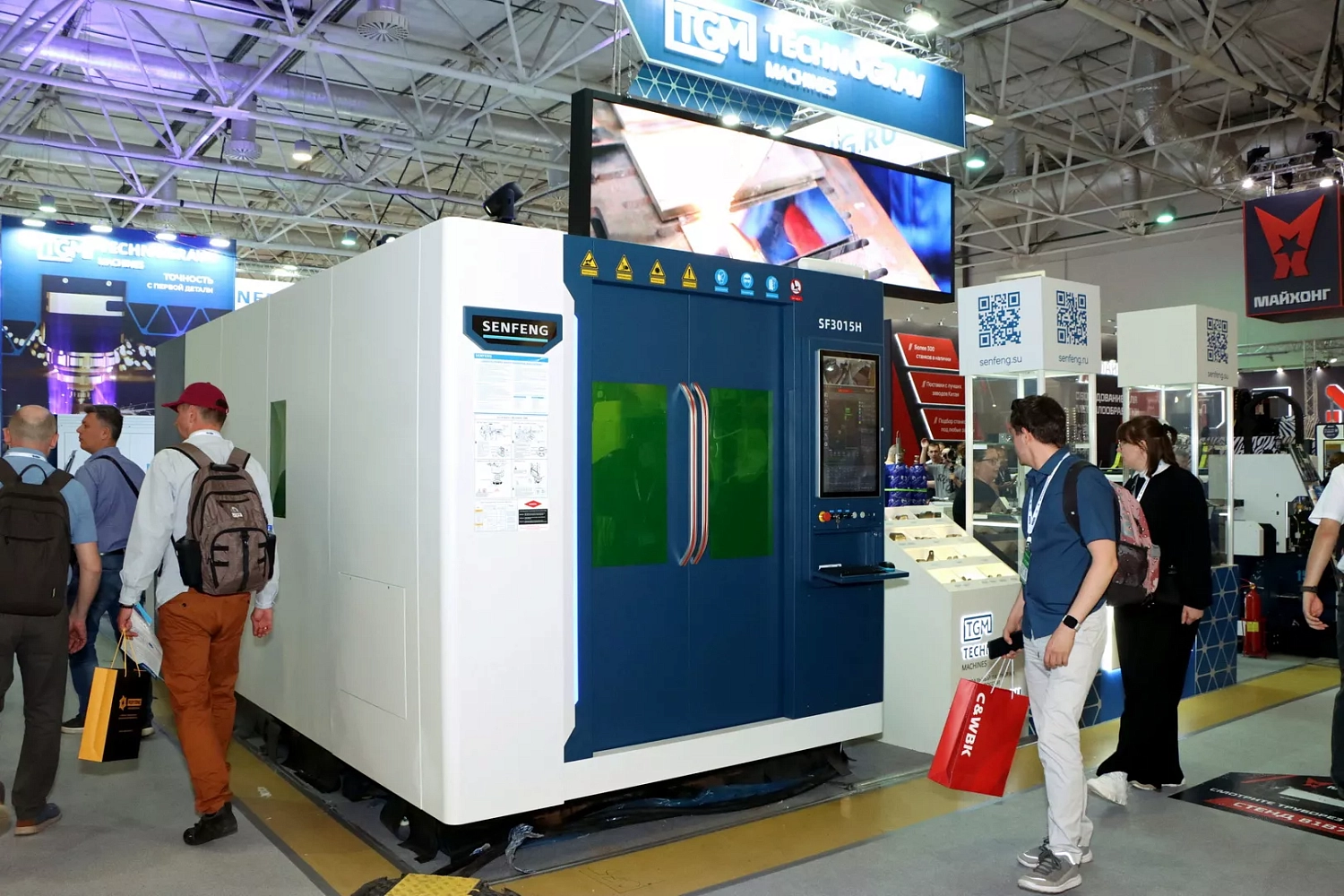 "Металлообработка-2025", день третий: "Технограв" подписал договор поставки высокомощной лазерной установки на 30 кВт!