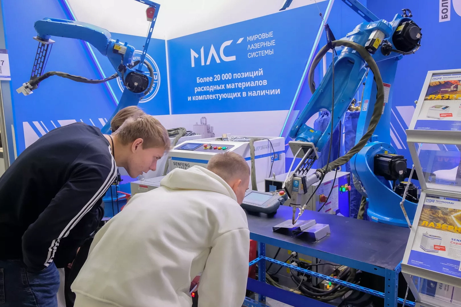 Технограв приглашает на выставку WELDEX-2025!