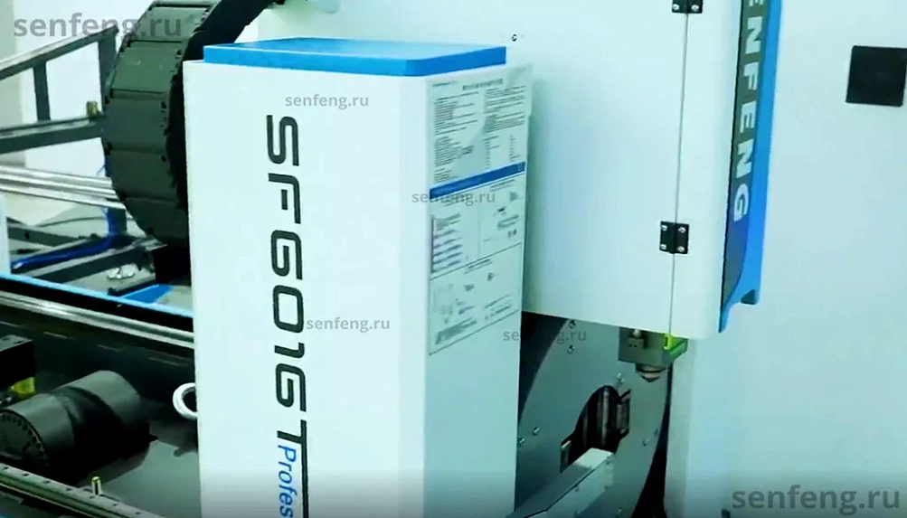 Senfeng SF6016T – станок открытого типа для лазерной резки труб и профилей с приемным столом 2 м. Длина заготовок до 6 метров с диаметром до 160 мм. Мощность от 1,5 до 3 кВт. Senfeng SF6016T – станок открытого типа для лазерной резки труб и профилей с приемным столом 2 м. Длина заготовок до 6 метров с диаметром до 160 мм. Мощность от 1,5 до 3 кВт.