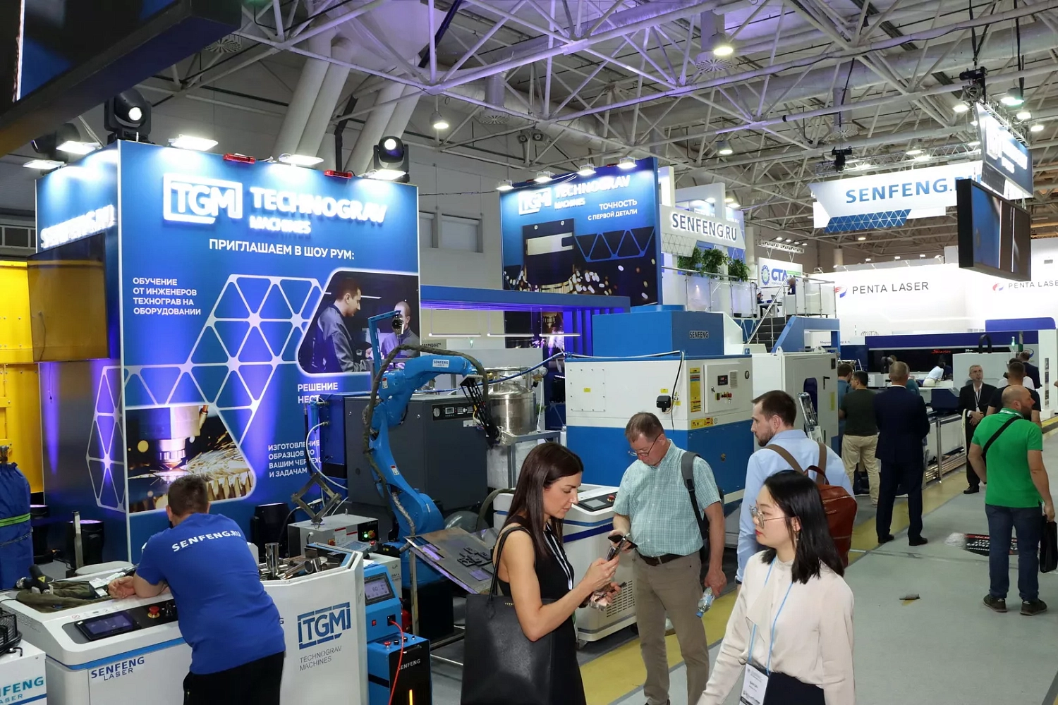 "Металлообработка-2025", день третий: "Технограв" подписал договор поставки высокомощной лазерной установки на 30 кВт!