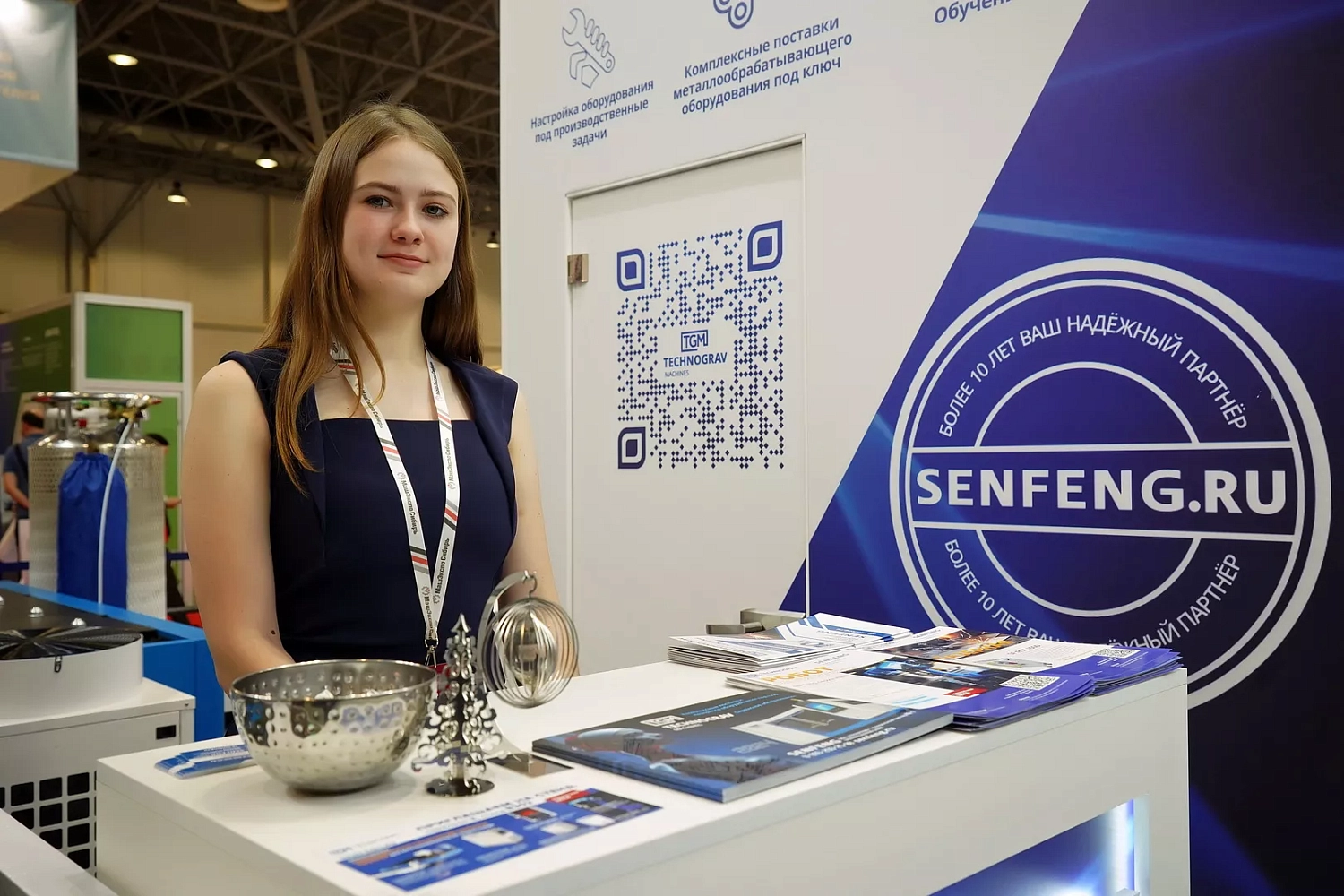 «МашЭкспо Сибирь - 2024» и «Технограв»: итоги