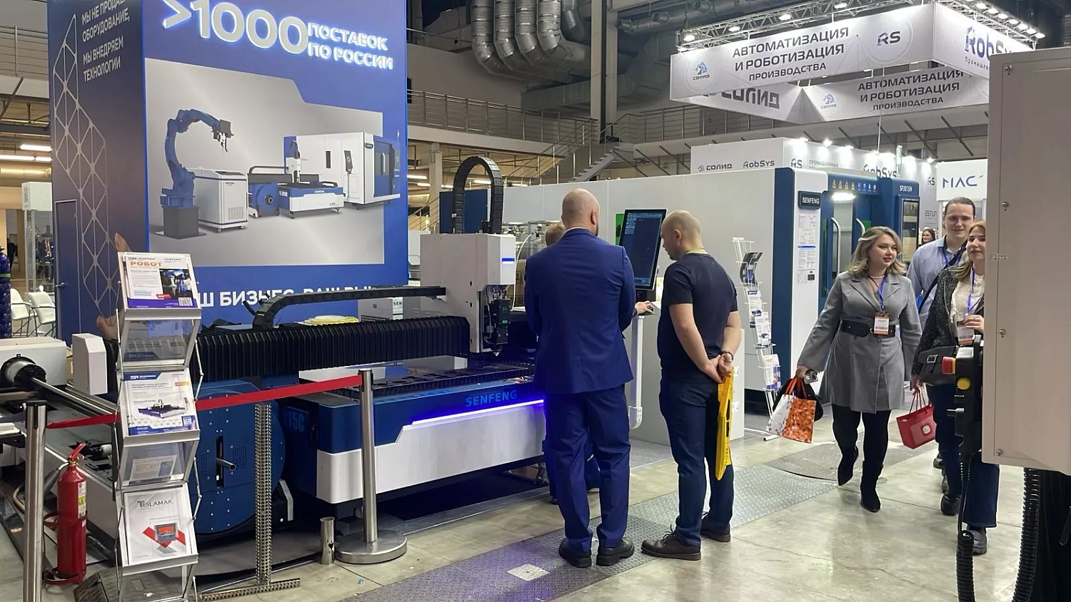 "Металлообработка. Сварка-Урал 2025": "Технограв" принял на стенде более 1000 действующих и потенциальных клиентов и заключил контракты на поставку лазерных установок Senfeng в период проведения выставки