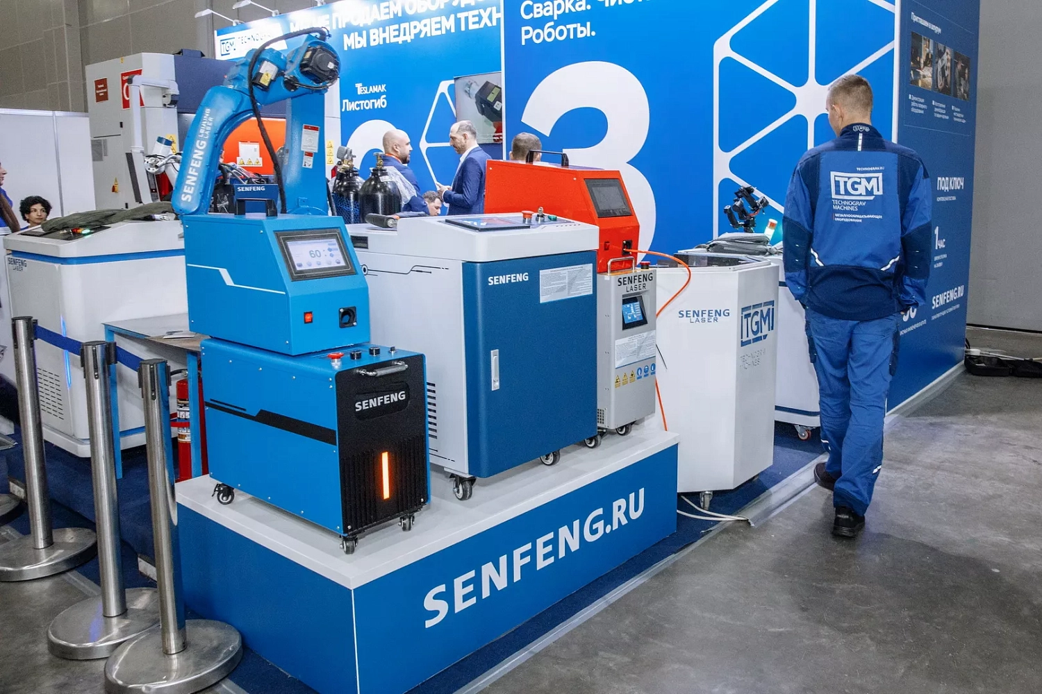 "Технограв" на выставке Weldex-2025: более 10 договоров на поставку оборудования, в том числе лазерные станки