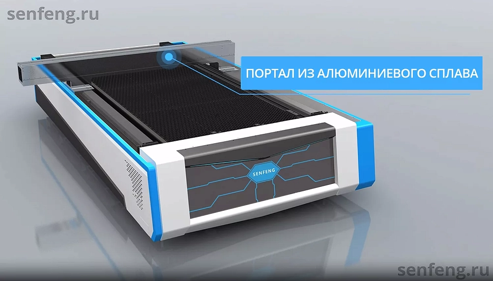 Senfeng SF4015MS – комбинированный станок лазерной резки металла и трубы открытого типа. Рабочее поле 4000х1500 мм. Длина трубы до 6 метров с диаметром до 220 мм. Мощность от 1,5 до 6 кВт. Senfeng SF4015MS – комбинированный станок лазерной резки металла и трубы открытого типа. Рабочее поле 4000х1500 мм. Длина трубы до 6 метров с диаметром до 220 мм. Мощность от 1,5 до 6 кВт.