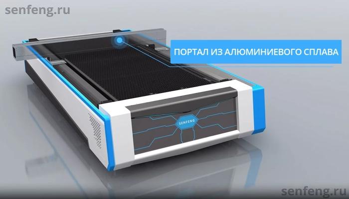 Senfeng SF4015MS – комбинированный станок лазерной резки металла и трубы открытого типа. Рабочее поле 4000х1500 мм. Длина трубы до 6 метров с диаметром до 220 мм. Мощность от 1,5 до 6 кВт. Senfeng SF4015MS – комбинированный станок лазерной резки металла и трубы открытого типа. Рабочее поле 4000х1500 мм. Длина трубы до 6 метров с диаметром до 220 мм. Мощность от 1,5 до 6 кВт.