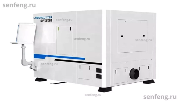 Senfeng SF1313G - станок для лазерной резки металла с уменьшенным рабочим полем 1300х1300. Мощность от 1,5 до 4 кВт Senfeng SF1313G - станок для лазерной резки металла с уменьшенным рабочим полем 1300х1300. Мощность от 1,5 до 4 кВт