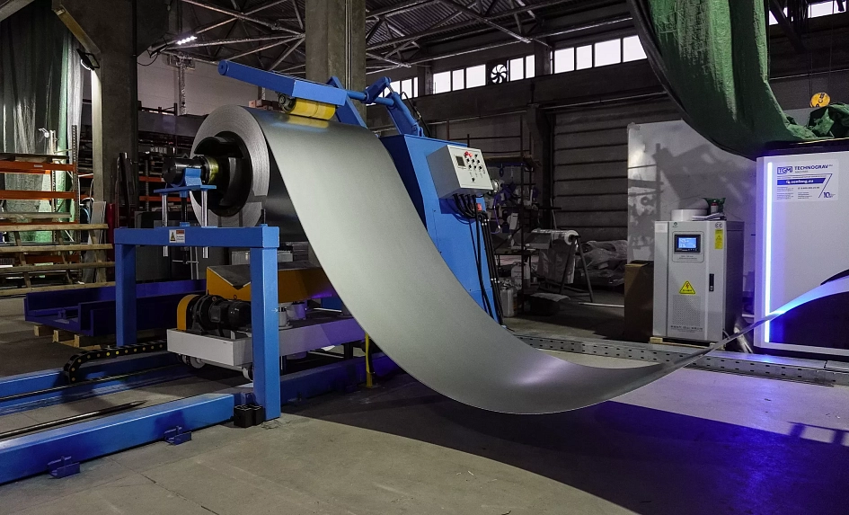 Senfeng SF1503CLH – автоматизированный комплекс лазерной резки с рулонной подачей и кабинетной защитой. Толщина рулонного материала – до 3 мм, ширина – до 1500 мм. Мощность излучателя – от 3 до 6 кВт. Senfeng SF1503CLH – автоматизированный комплекс лазерной резки с рулонной подачей и кабинетной защитой. Толщина рулонного материала – до 3 мм, ширина – до 1500 мм. Мощность излучателя – от 3 до 6 кВт.