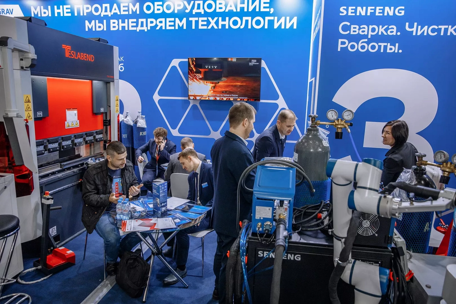 "Технограв" на выставке Weldex-2025: более 10 договоров на поставку оборудования, в том числе лазерные станки