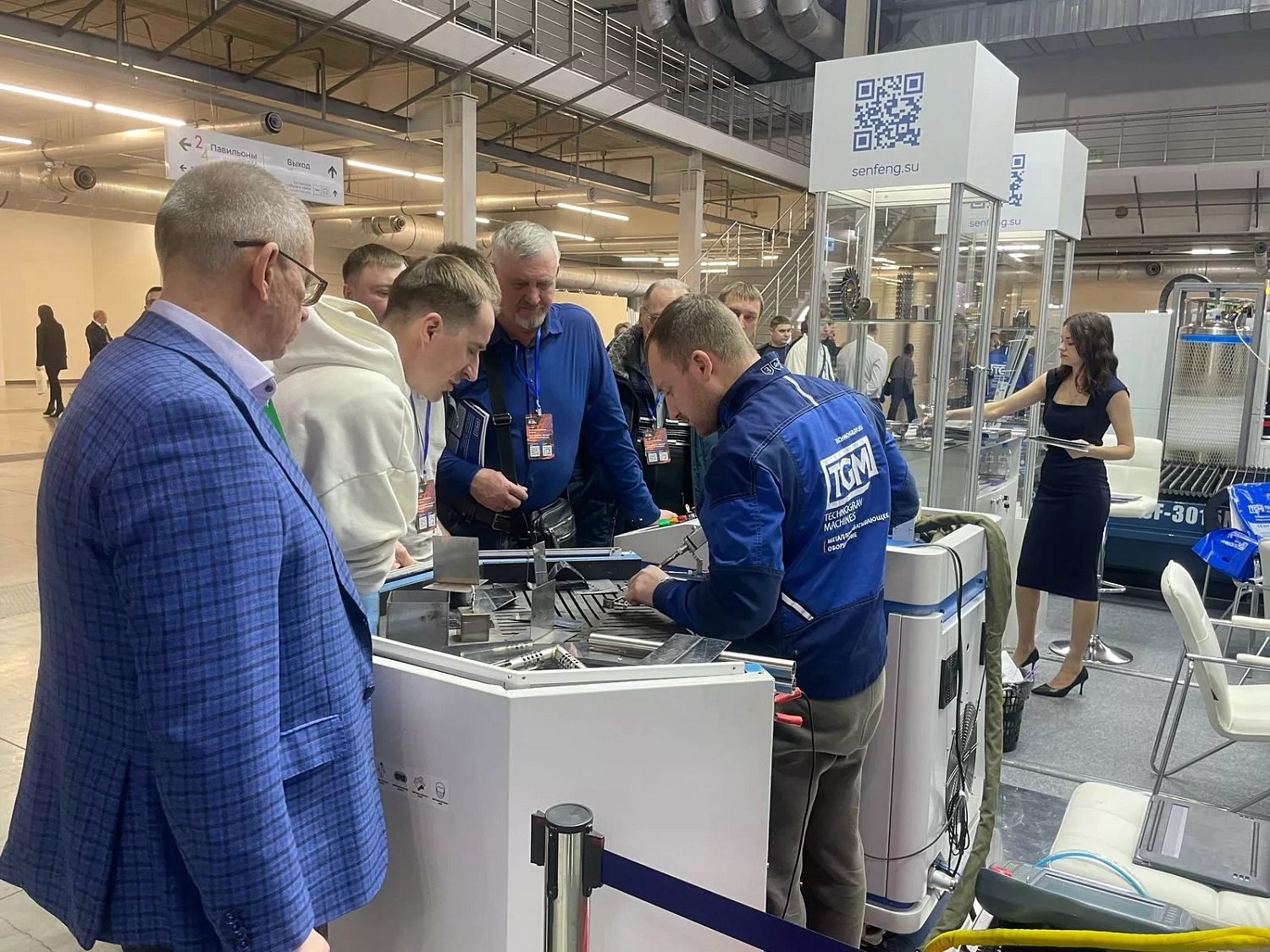 Передовые технологии металлообработки в действии! Что представил "Технограв" на крупнейшей промышленной выставке Урала 