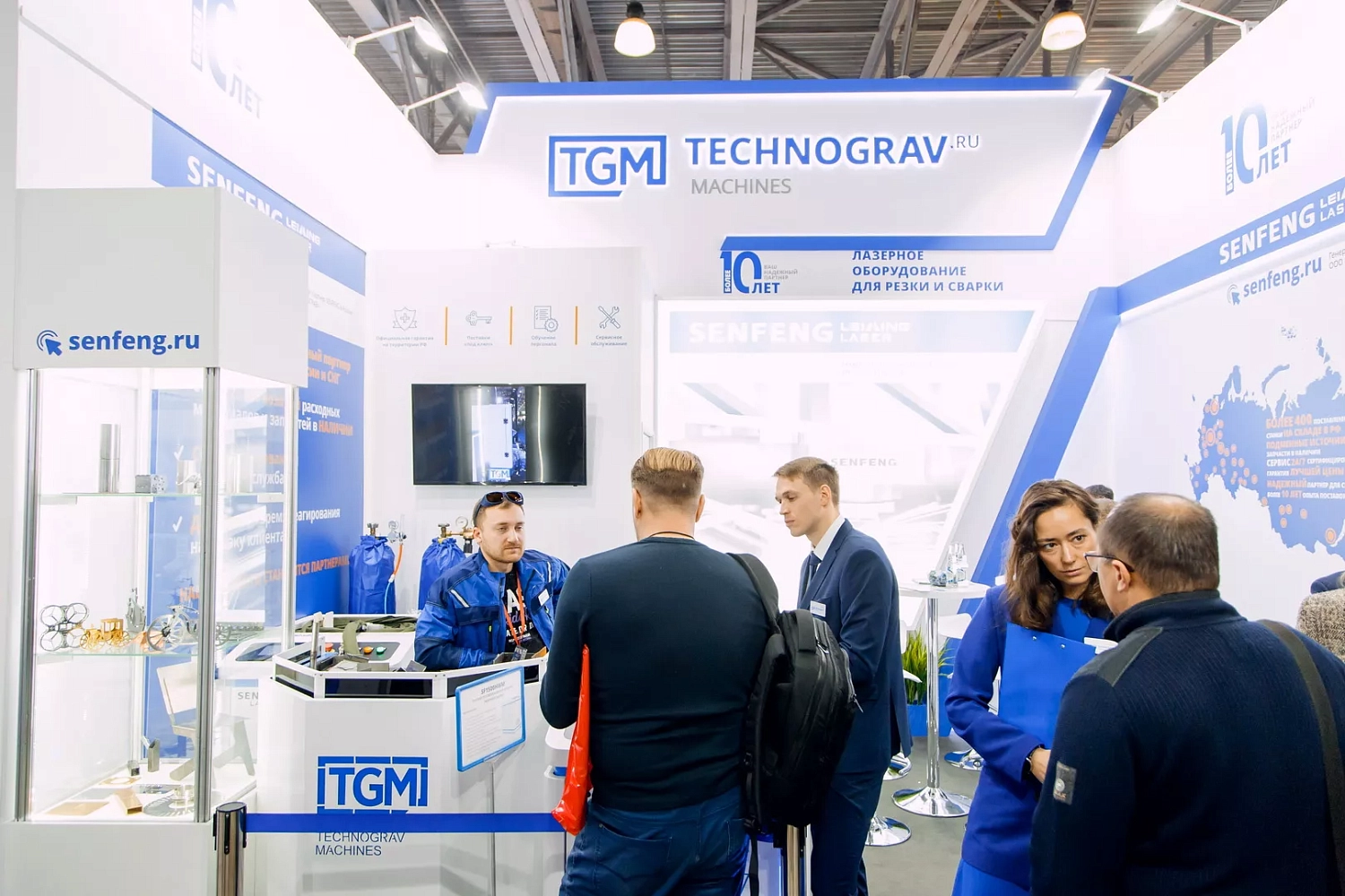 "Weldex" Москва 2022