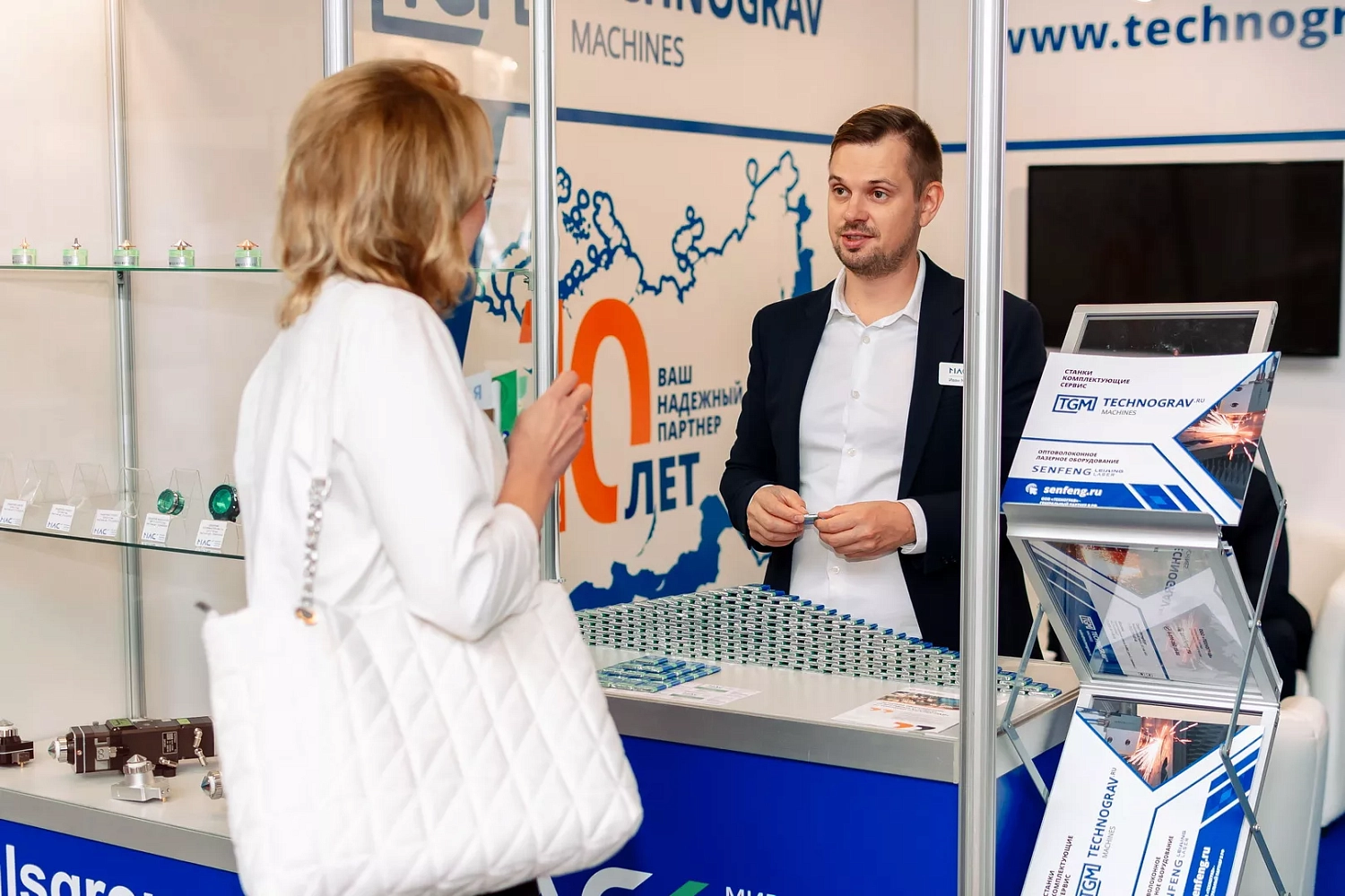 «ТехИнноПром" Минск 2022