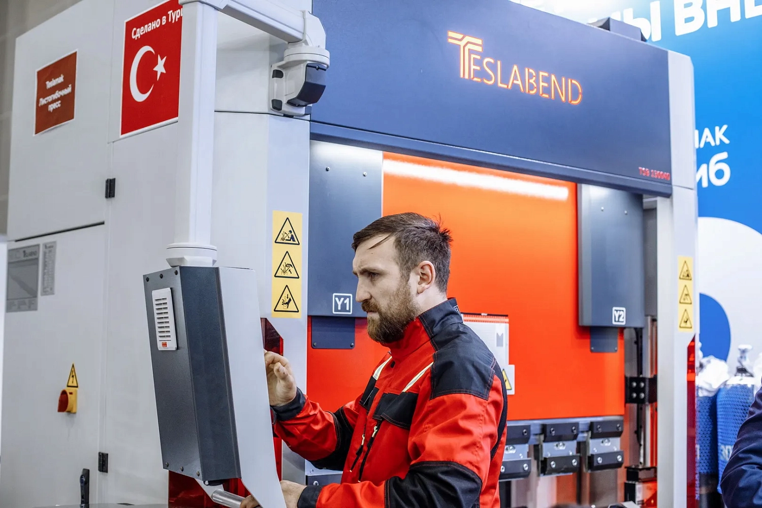 "Weldex-2025", Москва