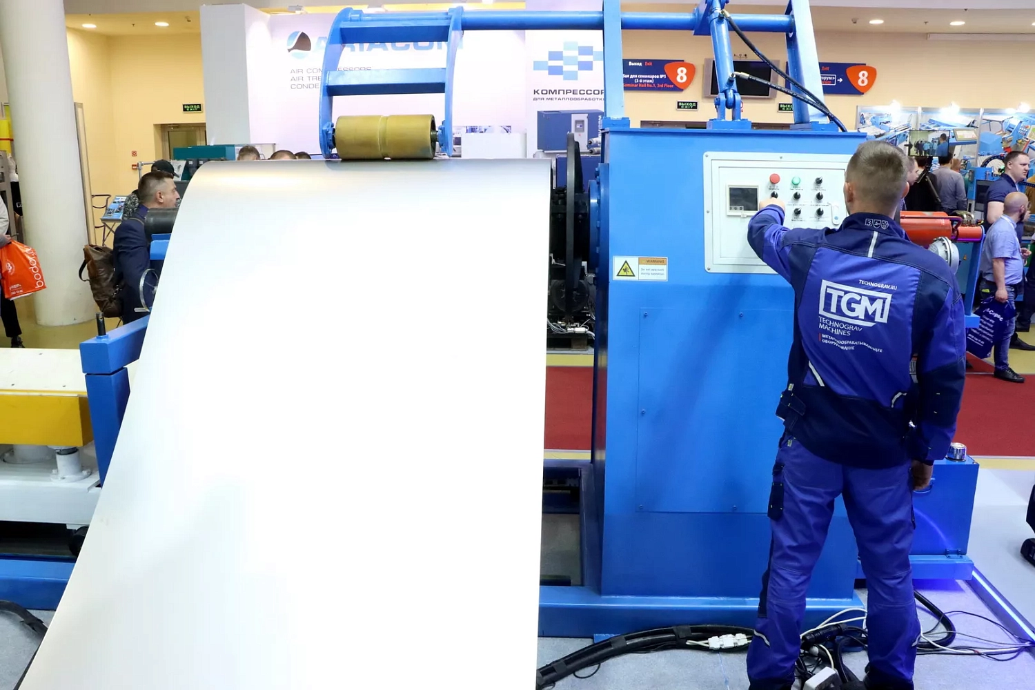 "Технограв" приглашает на главное отраслевое событие года - выставку "Металлообработка-2025"!