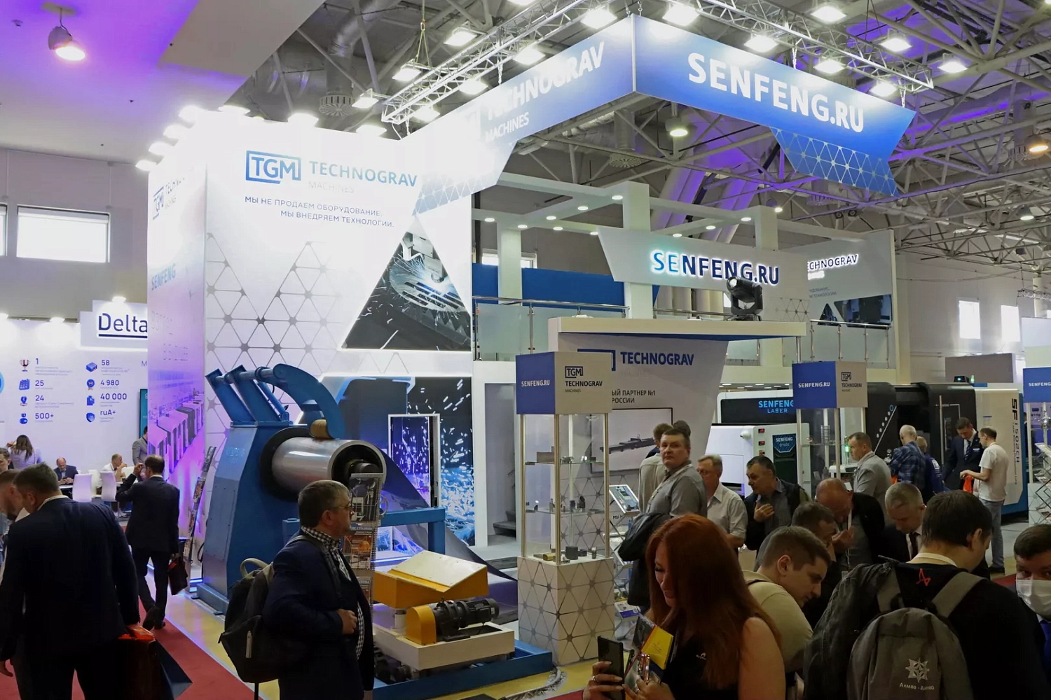 "Технограв" приглашает на главное отраслевое событие года - выставку "Металлообработка-2025"!