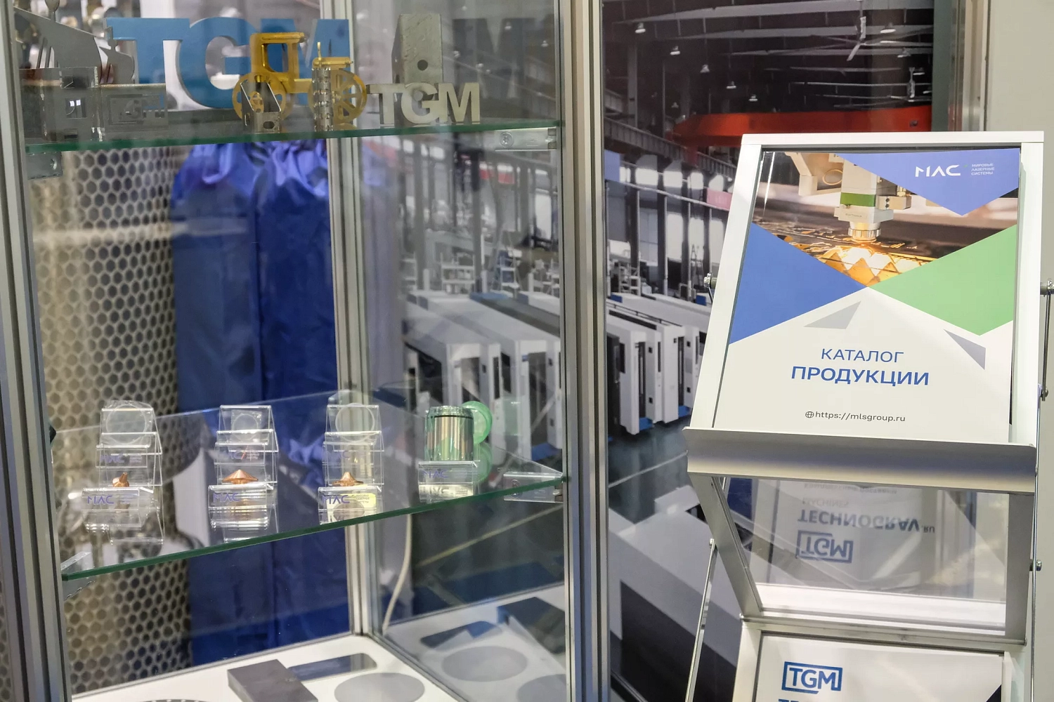 Успешно открыли осенний выставочный сезон.