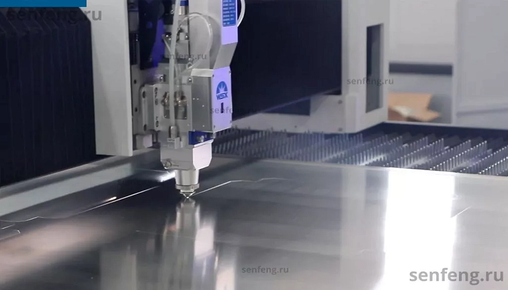 Senfeng SF1502CH - автоматизированный комплекс лазерной резки с рулонной подачей и кабинетной защитой. Толщина рулонного материала до 2 мм, ширина до 1500 мм. Мощность от 1,5 до 6 кВт. Senfeng SF1502CH - автоматизированный комплекс лазерной резки с рулонной подачей и кабинетной защитой. Толщина рулонного материала до 2 мм, ширина до 1500 мм. Мощность от 1,5 до 6 кВт.