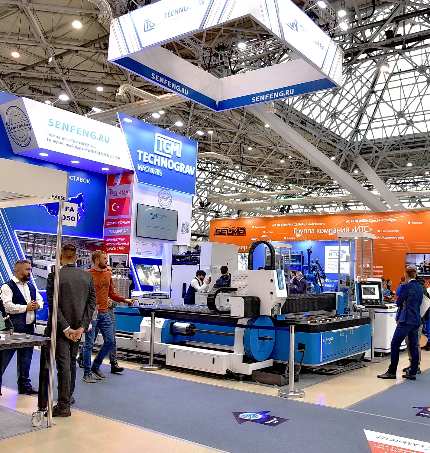 Компания Технограв приняла участие в выставке Rusweld / Технофорум 2023